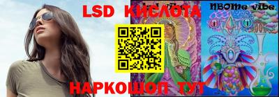 мефедрон мука Бугуруслан