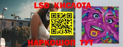 амфетамин Будённовск