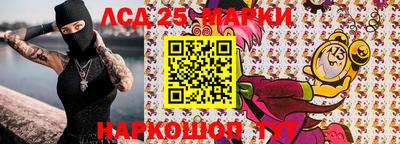 амфетамин Будённовск