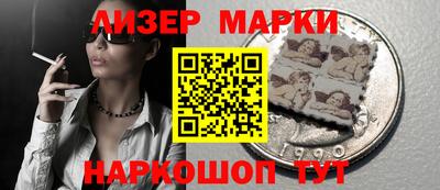 амфетамин Будённовск