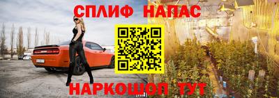 амфетамин Будённовск