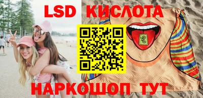 амфетамин Будённовск