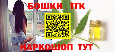 амфетамин Будённовск