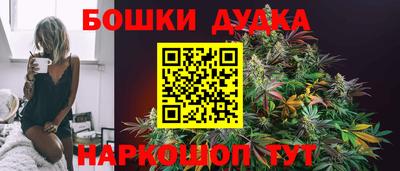 амфетамин Будённовск