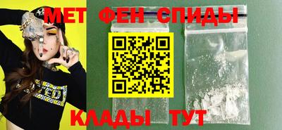 мефедрон мука Бугуруслан