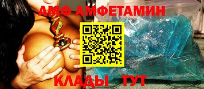 бутират Бузулук