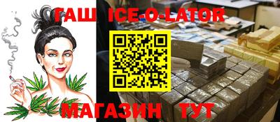 мефедрон мука Бугуруслан