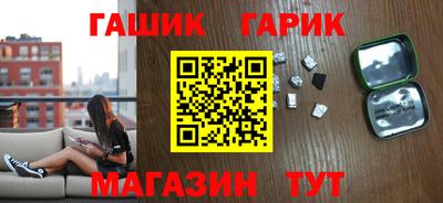 амфетамин Будённовск
