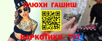 мефедрон мука Бугуруслан